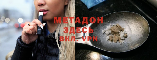 не бодяженный Алексин