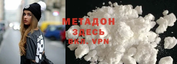 не бодяженный Алексин