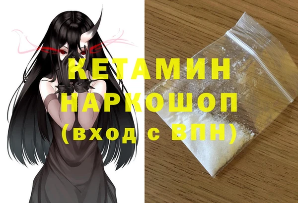 не бодяженный Алексин