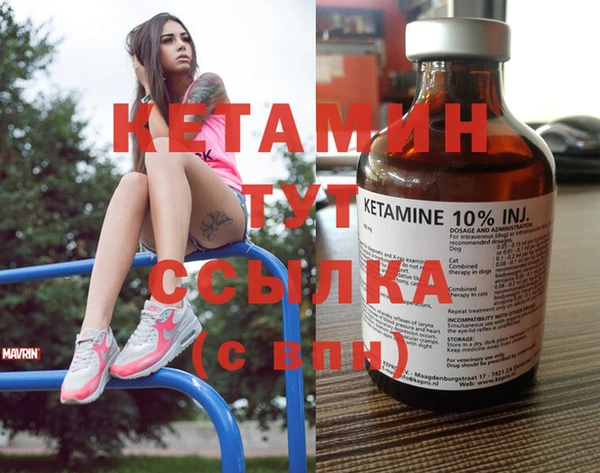 амф Алексеевка